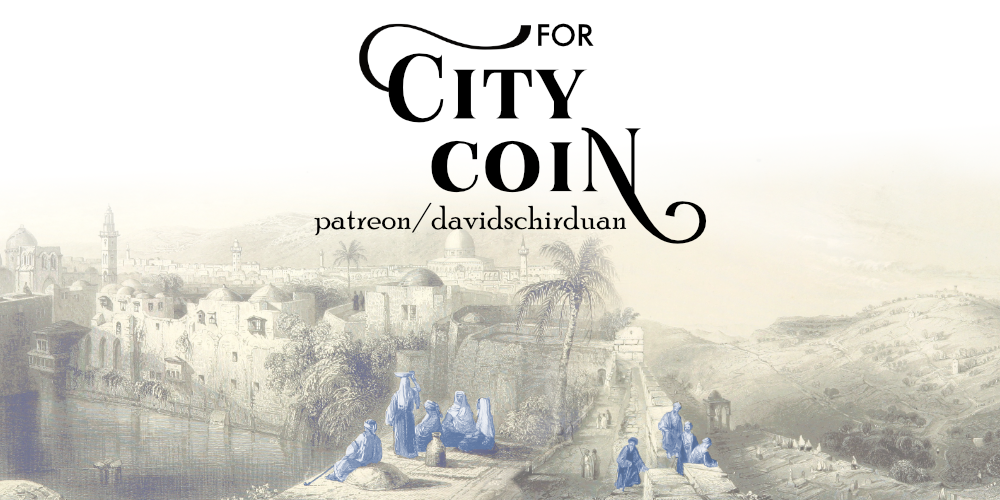 ForCityCoin_teaser.png
